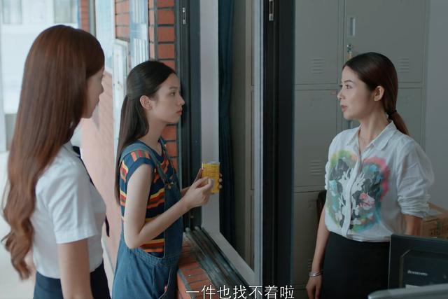 陪你到世界终结云萱的扮演者？南阳春雨拉丁舞收费