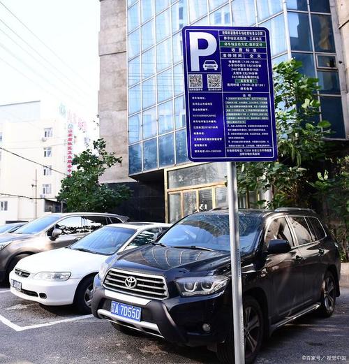 为什么停车在外国周末免费?国外停车牌收费-图3 为什么停车在外国周末免费?国外停车牌收费-图3