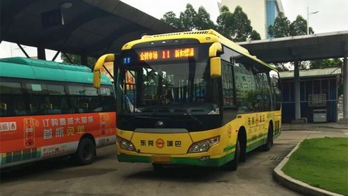东莞840公交上车就要7块,明明客运价格表是上车2元?东莞巴士l3分段递减收费-图2 东莞840公交上车就要7块,明明客运价格表是上车2元?东莞巴士l3分段递减收费-图2