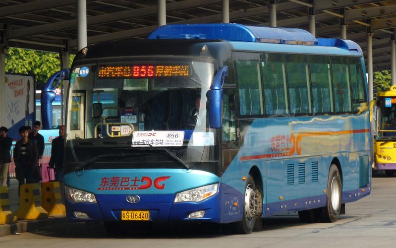 东莞840公交上车就要7块,明明客运价格表是上车2元?东莞巴士l3分段递减收费-图3 东莞840公交上车就要7块,明明客运价格表是上车2元?东莞巴士l3分段递减收费-图3