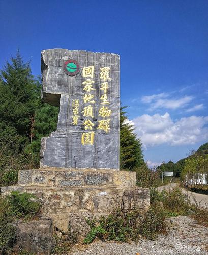 罗平哪里好玩?罗平地质公园收费吗-图2 罗平哪里好玩?罗平地质公园收费吗-图2