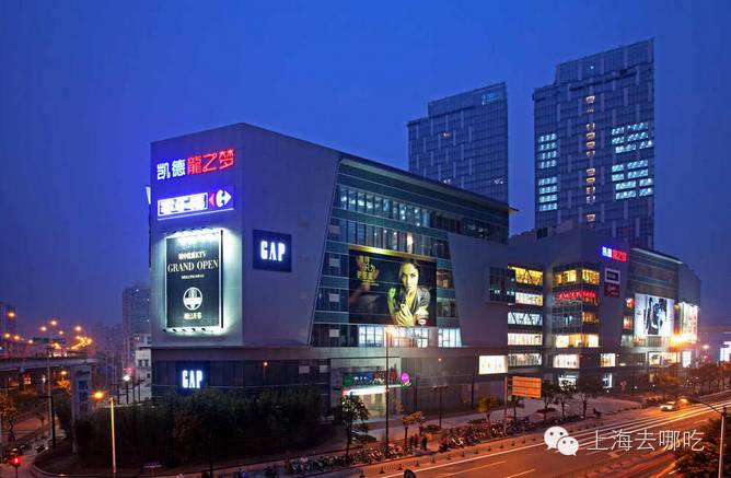 莘庄龙之梦那块有没有停车的地方?莘庄龙之梦足球场收费-图3 莘庄龙之梦那块有没有停车的地方?莘庄龙之梦足球场收费-图3