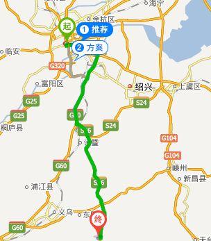 景德镇到浙江横店影视城怎么走？衢州到横店高速收费