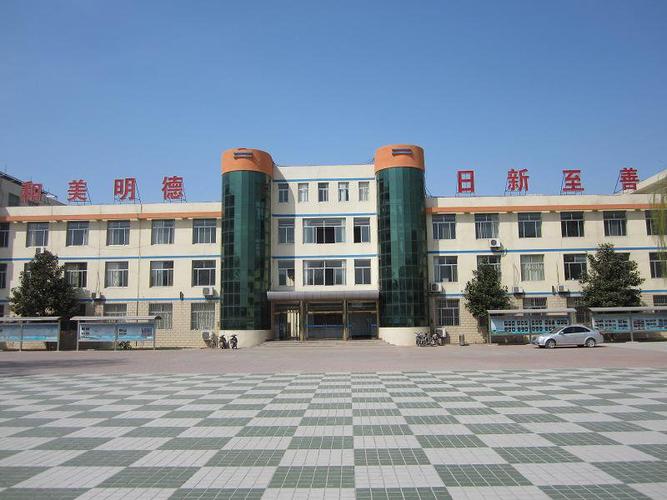山东东平后屯有几所初中学校?东平后屯手工在家做不收费的-图2 山东东平后屯有几所初中学校?东平后屯手工在家做不收费的-图2