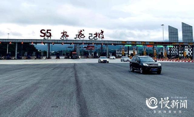 江津至宜宾高速公路重庆段有哪些出口？大足东收费站