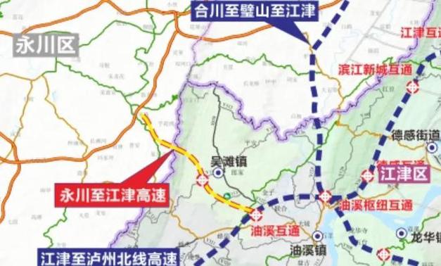 江津至宜宾高速公路重庆段有哪些出口?大足东收费站-图3 江津至宜宾高速公路重庆段有哪些出口?大足东收费站-图3