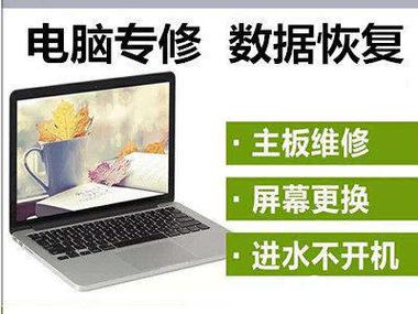 手机修复软件推荐?蜂鸟家政怎样收费的-图3 手机修复软件推荐?蜂鸟家政怎样收费的-图3