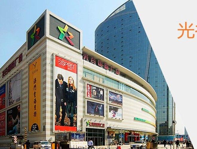 我在光谷国际广场那健身，每次要交10来块的停车费，心疼啊？鲁巷广场购物中心 停车场 收费