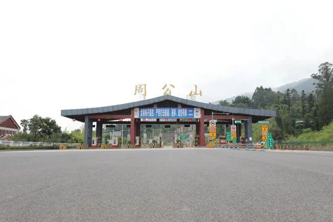 乐昌峡多大?107国道坪石收费站-图2 乐昌峡多大?107国道坪石收费站-图2