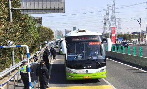 北京公交车乘客行李须知?北京公交多大箱子收费-图2 北京公交车乘客行李须知?北京公交多大箱子收费-图2