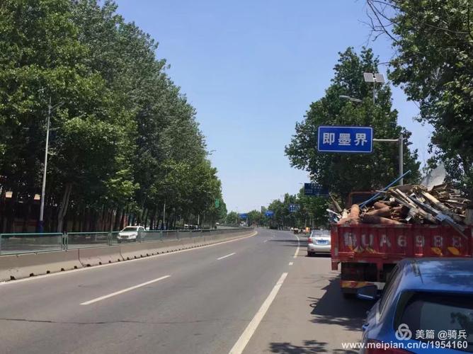 文登到即墨有多远,开车需要多长时间?文登南收费站-图3 文登到即墨有多远,开车需要多长时间?文登南收费站-图3