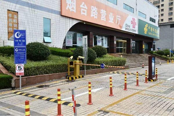 武汉市儿童医院停车攻略?联通大厦停车场 收费-图2 武汉市儿童医院停车攻略?联通大厦停车场 收费-图2