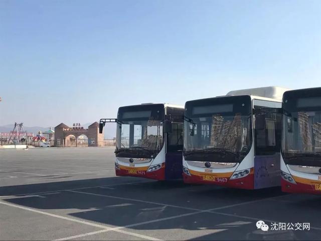 辽宁朝阳公交车收费标准?辽宁朝阳体校收费-图3 辽宁朝阳公交车收费标准?辽宁朝阳体校收费-图3