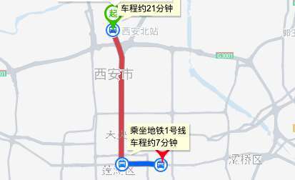 西安地铁2号线西安北站距离西安火车北站进站口有多远?地铁哪个出口近一些?西安地铁2号收费-图3 西安地铁2号线西安北站距离西安火车北站进站口有多远?地铁哪个出口近一些?西安地铁2号收费-图3