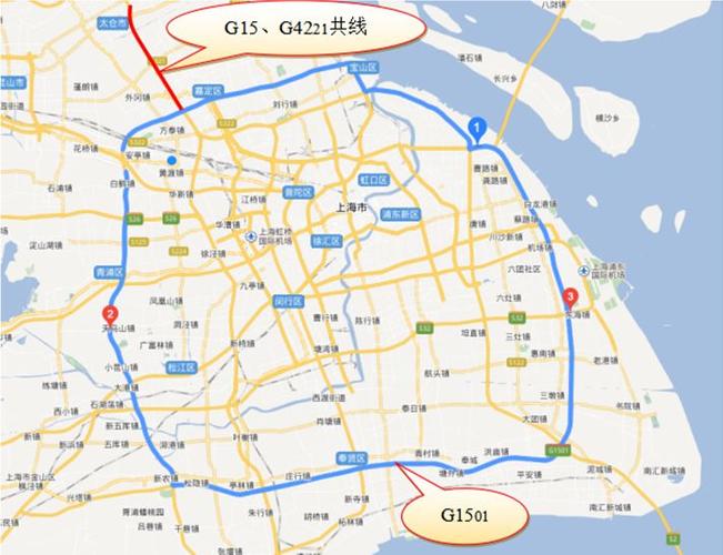 上海环城高速总长有多少公里?上海绕城高速怎么收费-图1 上海环城高速总长有多少公里?上海绕城高速怎么收费-图1