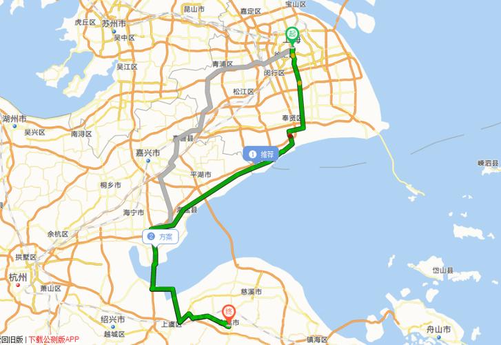 上海开车去余姚要多久?上海到余姚高速公路收费是多少-图3 上海开车去余姚要多久?上海到余姚高速公路收费是多少-图3