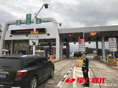长芷高速沿途有什么景点?长沙 岳麓收费站-图3 长芷高速沿途有什么景点?长沙 岳麓收费站-图3
