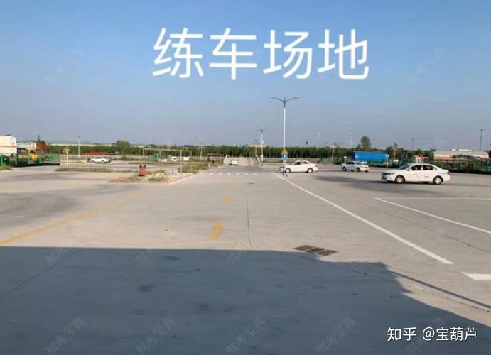 垦利永胜驾校学费多少？垦利黄河大桥收费