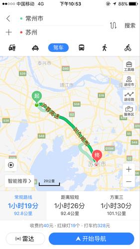 上海到苏州经常州吗?上海到常州高速收费-图3 上海到苏州经常州吗?上海到常州高速收费-图3
