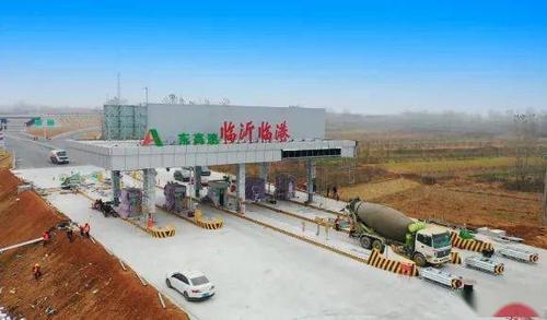 临沭至莒南县经过大店镇吗?莒南板泉收费站-图1 临沭至莒南县经过大店镇吗?莒南板泉收费站-图1