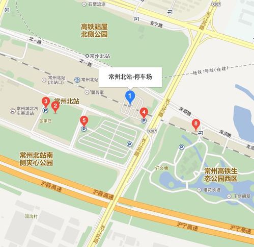常州火车站北广场停车收费情况？常州北站停车场收费