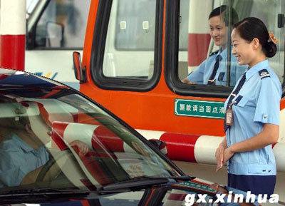 高速公路收费员工资多少,上班时间如何安排？嘉兴高速收费员工资