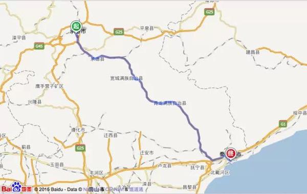 承德到秦皇岛铁路多少公里？承德到秦皇岛高速收费