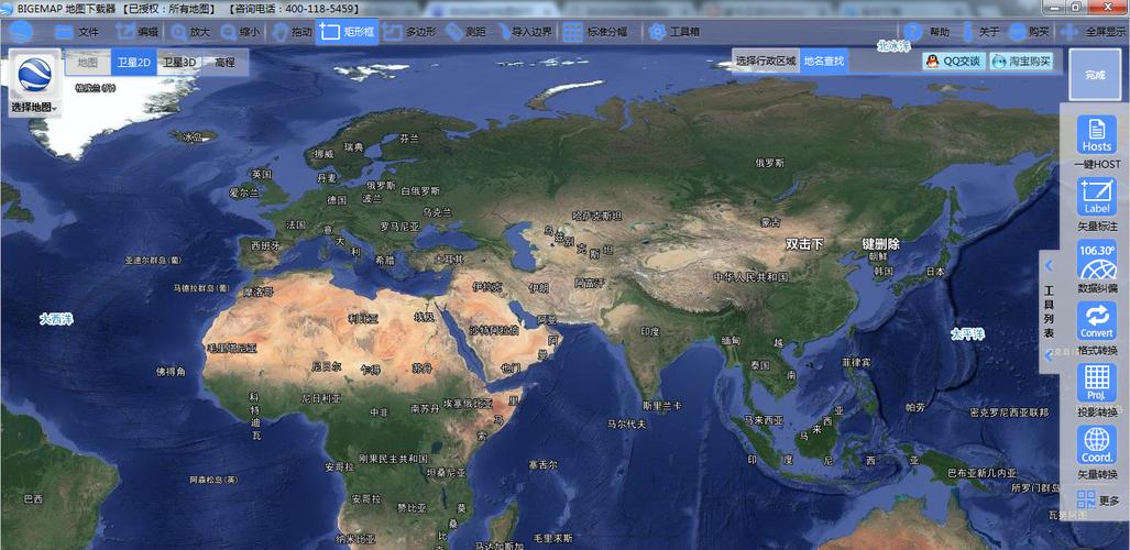 地形图下载方法?谷歌地图收费版-图2 地形图下载方法?谷歌地图收费版-图2