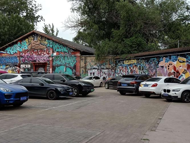 798遇见博物馆怎么停车?798艺术区停车收费-图2 798遇见博物馆怎么停车?798艺术区停车收费-图2