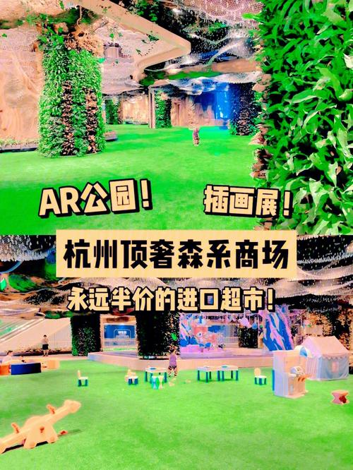 杭州这么多地名里有桥?杭州热带雨林水城收费-图1 杭州这么多地名里有桥?杭州热带雨林水城收费-图1