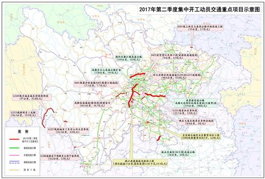 攀宁高速概况?攀田高速 收费-图3 攀宁高速概况?攀田高速 收费-图3