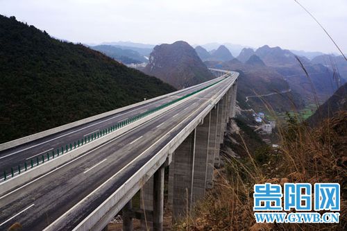 六盘水市到六枝多少公里?六六高速收费-图3 六盘水市到六枝多少公里?六六高速收费-图3