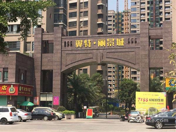 漳州翼特丽景城为什么便宜？翼周边收费-图3