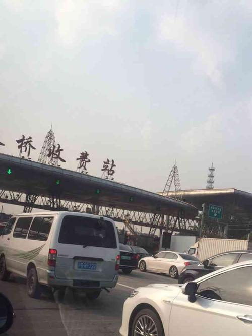朱桥收费站到虹桥火车站怎么走？朱桥收费站属于上海的吗
