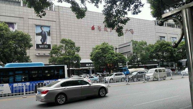 长沙阿波罗商业广场有什么逛的?长沙阿波罗商业广场停车收费标准-图3 长沙阿波罗商业广场有什么逛的?长沙阿波罗商业广场停车收费标准-图3