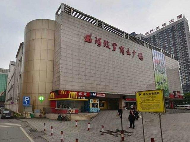 长沙阿波罗商业广场有什么逛的?长沙阿波罗商业广场停车收费标准-图2 长沙阿波罗商业广场有什么逛的?长沙阿波罗商业广场停车收费标准-图2