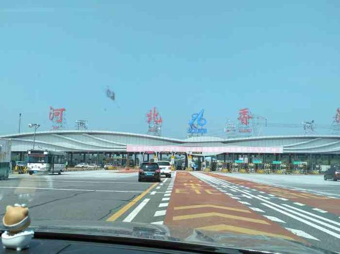 香河收费站到万家收费站多少公里？香河收费站