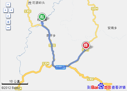 霞浦县到赛歧镇多少公里？福建政和收费