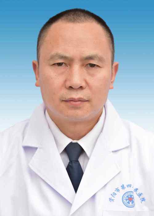 安江镇洪江市曾满珍在那上班？洪江区人民医院乱收费