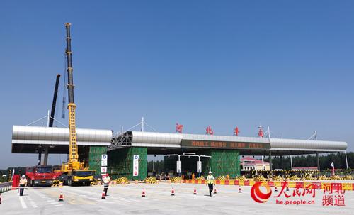 冀鲁界至邯郸东站高速收费是多少？邯郸高速收费