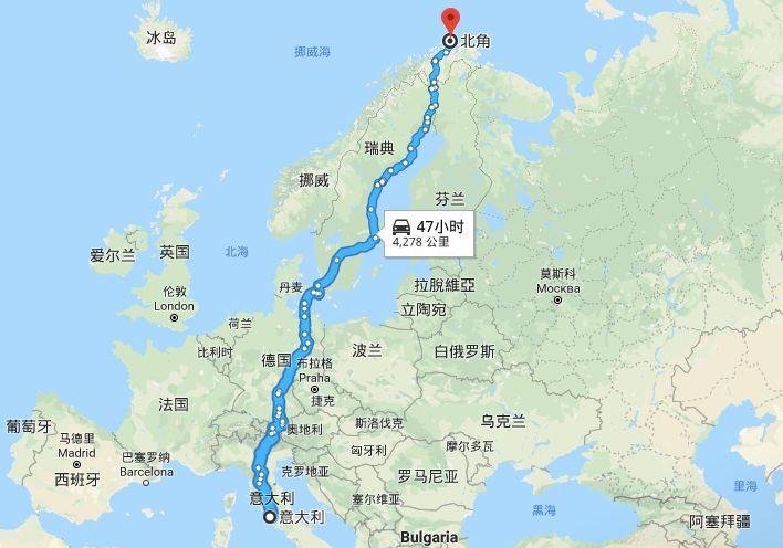 挪威经纬度？挪威北角隧道 开车收费