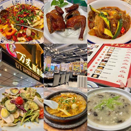 深圳有哪些深藏在巷子中的平价美食餐馆?深圳皇岗口岸 至 顺德 高速 收费-图2 深圳有哪些深藏在巷子中的平价美食餐馆?深圳皇岗口岸 至 顺德 高速 收费-图2