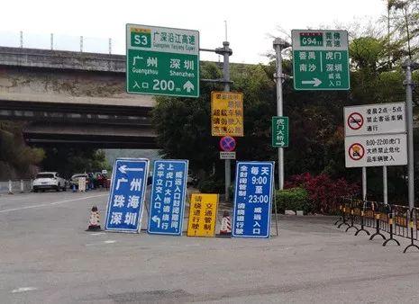 沙田狮子洋通道有哪几个出入口?虎门大桥收费站-图3 沙田狮子洋通道有哪几个出入口?虎门大桥收费站-图3