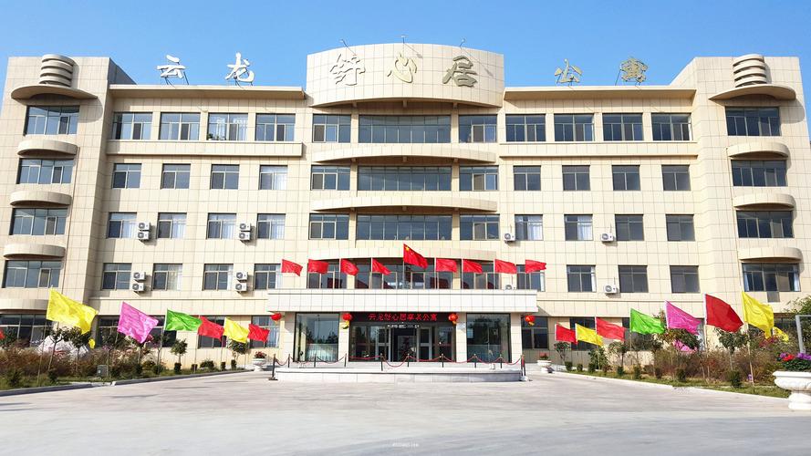 山东威海老年公寓价格?威海老年公寓收费标准-图3 山东威海老年公寓价格?威海老年公寓收费标准-图3