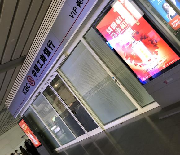 火车候车厅的贵宾室怎么进？收费贵宾室收费