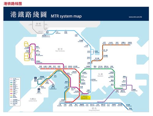 香港地铁机场快线怎么坐最便宜?香港机场快线收费-图2 香港地铁机场快线怎么坐最便宜?香港机场快线收费-图2