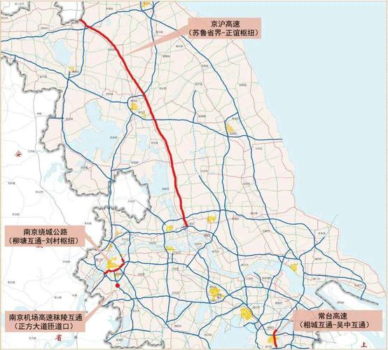 扬州到威海途经哪些城市？京沪高速公路苏鲁省界收费站 联系电话