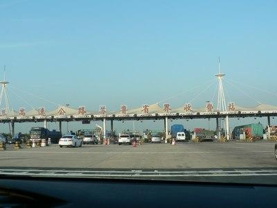 扬州到威海途经哪些城市?京沪高速公路苏鲁省界收费站 联系电话-图3 扬州到威海途经哪些城市?京沪高速公路苏鲁省界收费站 联系电话-图3