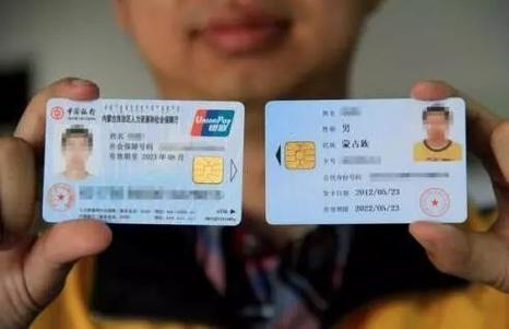 浙江的社保卡到江西能用吗？江西进入浙江有几个省界收费站-图3