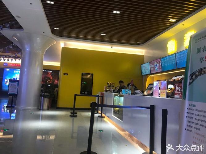sfc上影影城连云港有停车场？连云港北收费口